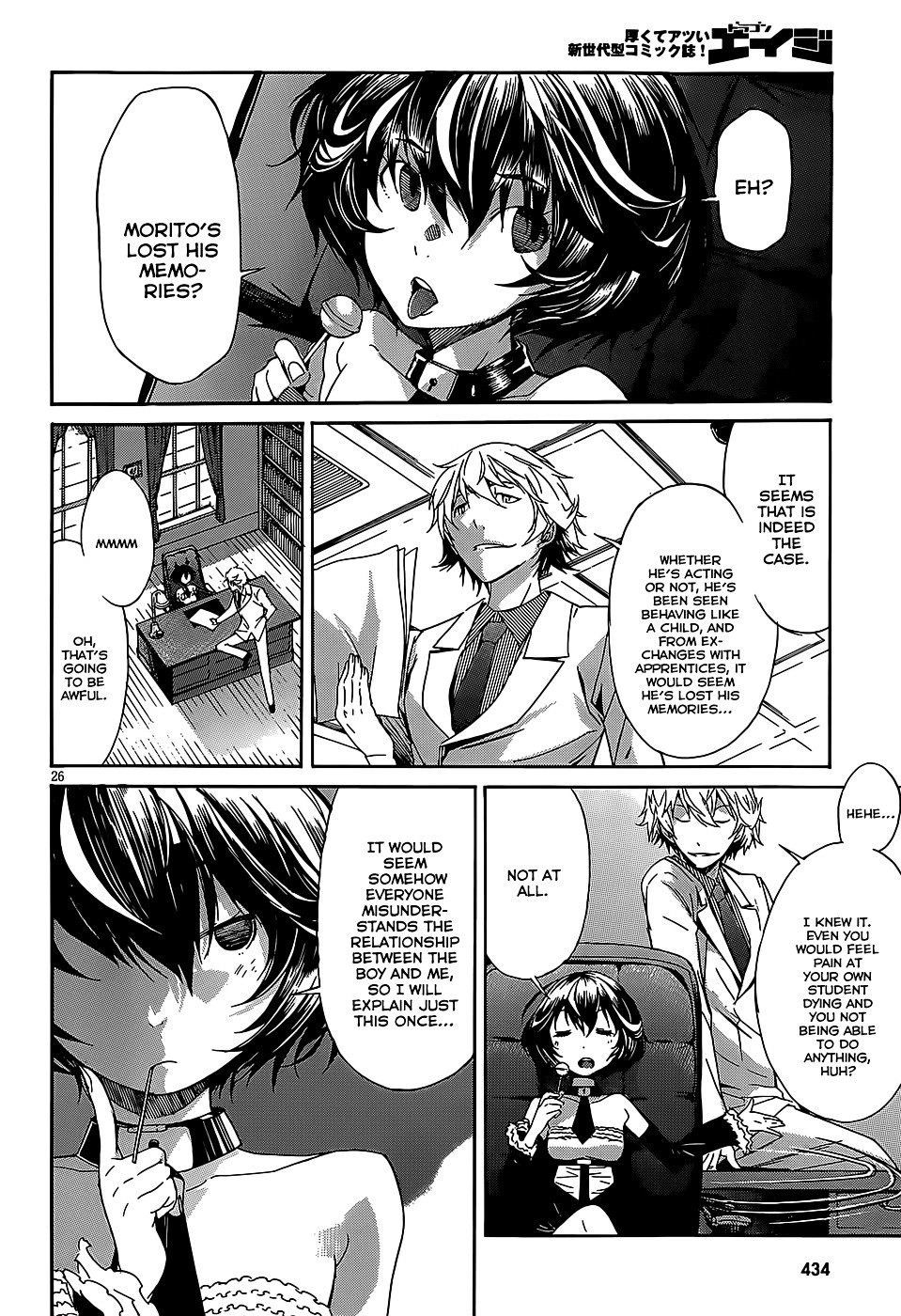 Page 27 of Chapter 29