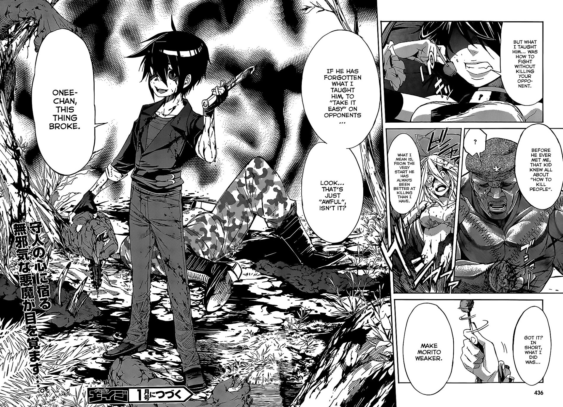 Page 29 of Chapter 29