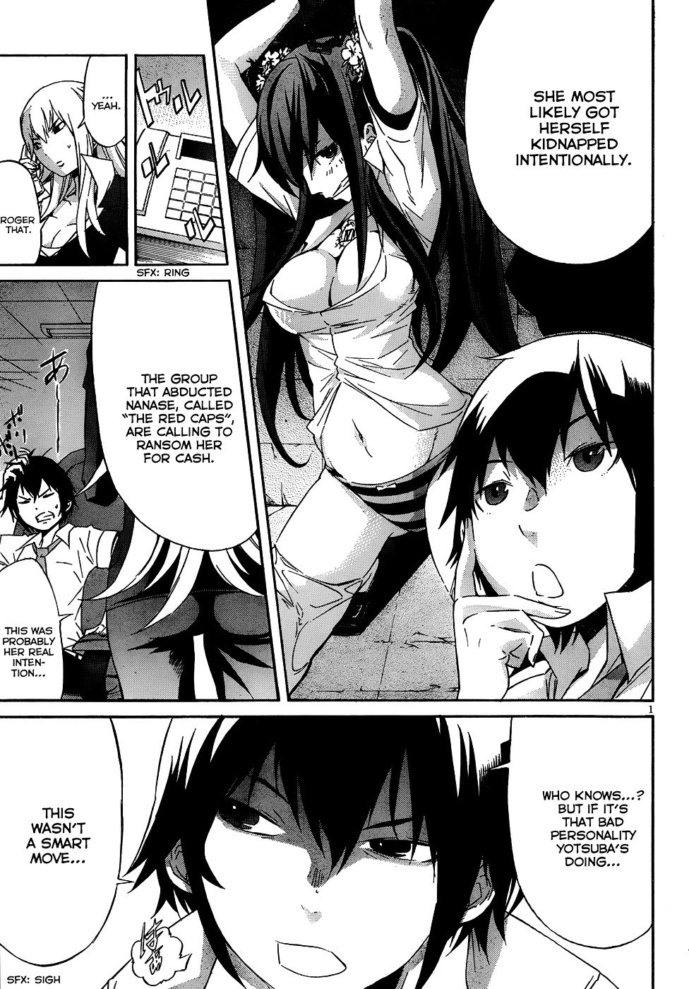 Page 4 of Chapter 3