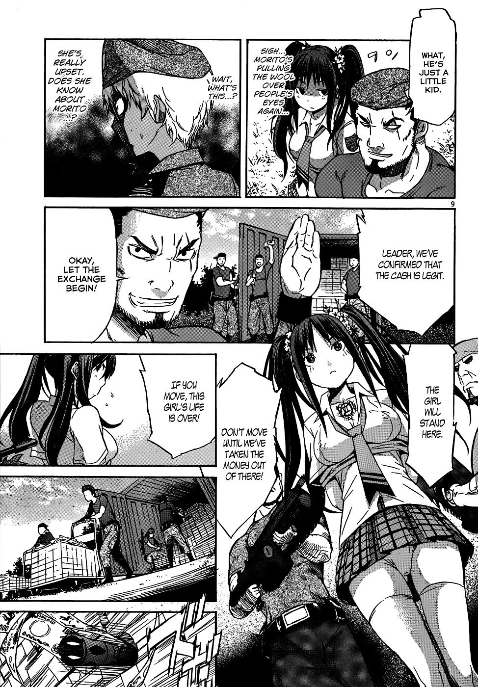 Page 12 of Chapter 3