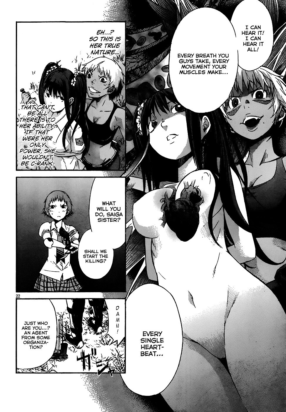 Page 25 of Chapter 3