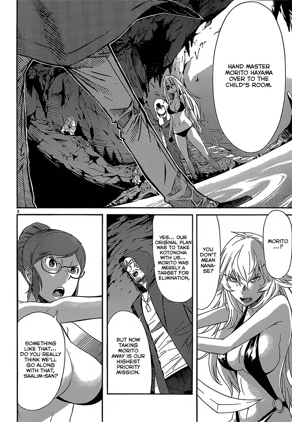 Page 11 of Chapter 31