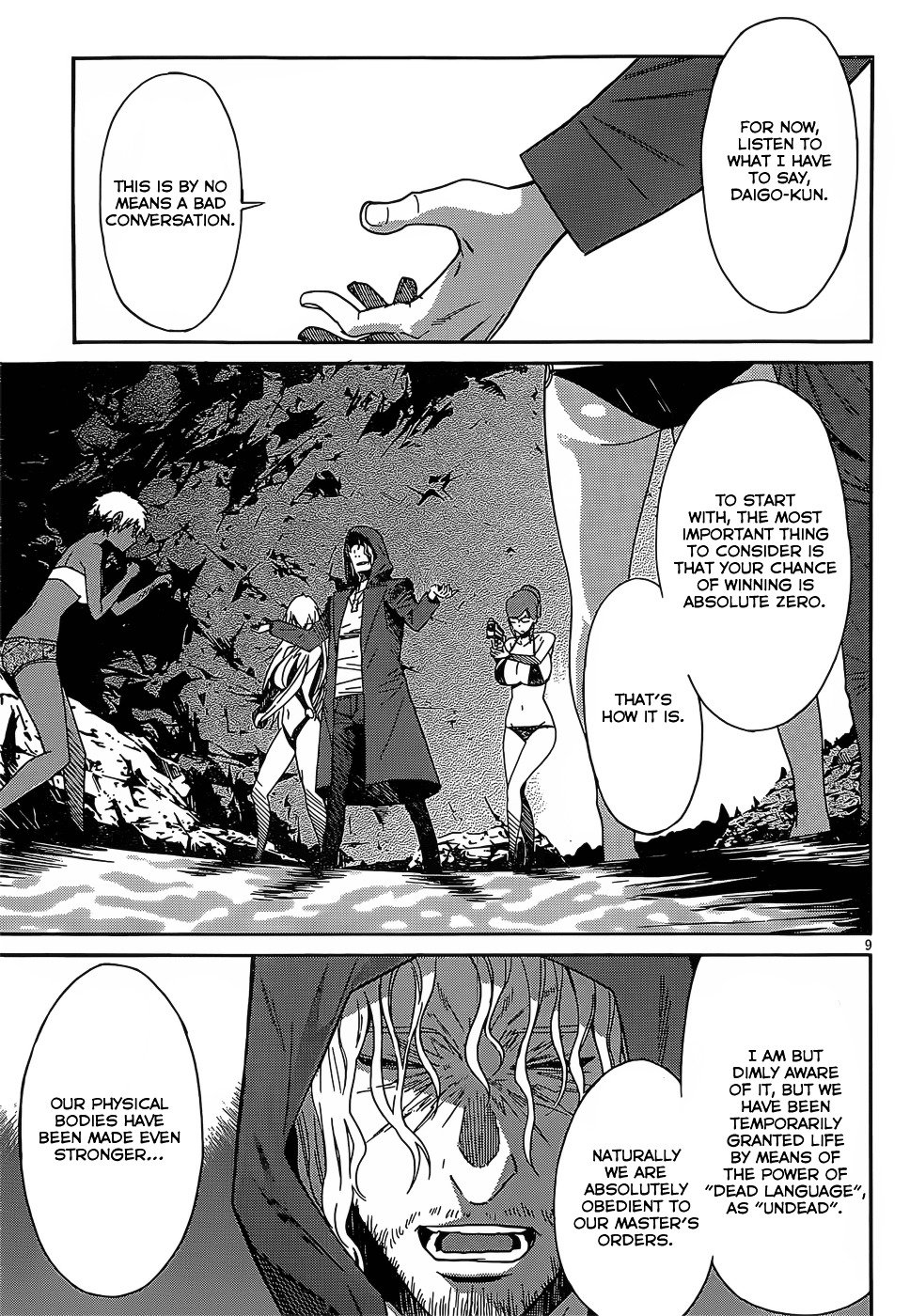 Page 12 of Chapter 31