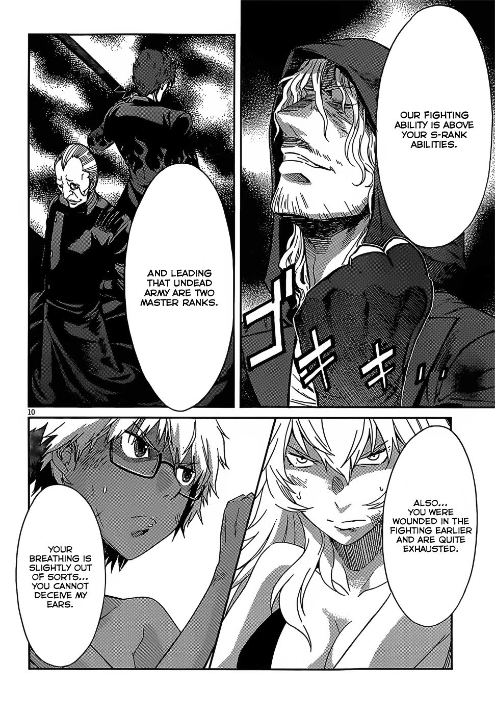 Page 13 of Chapter 31