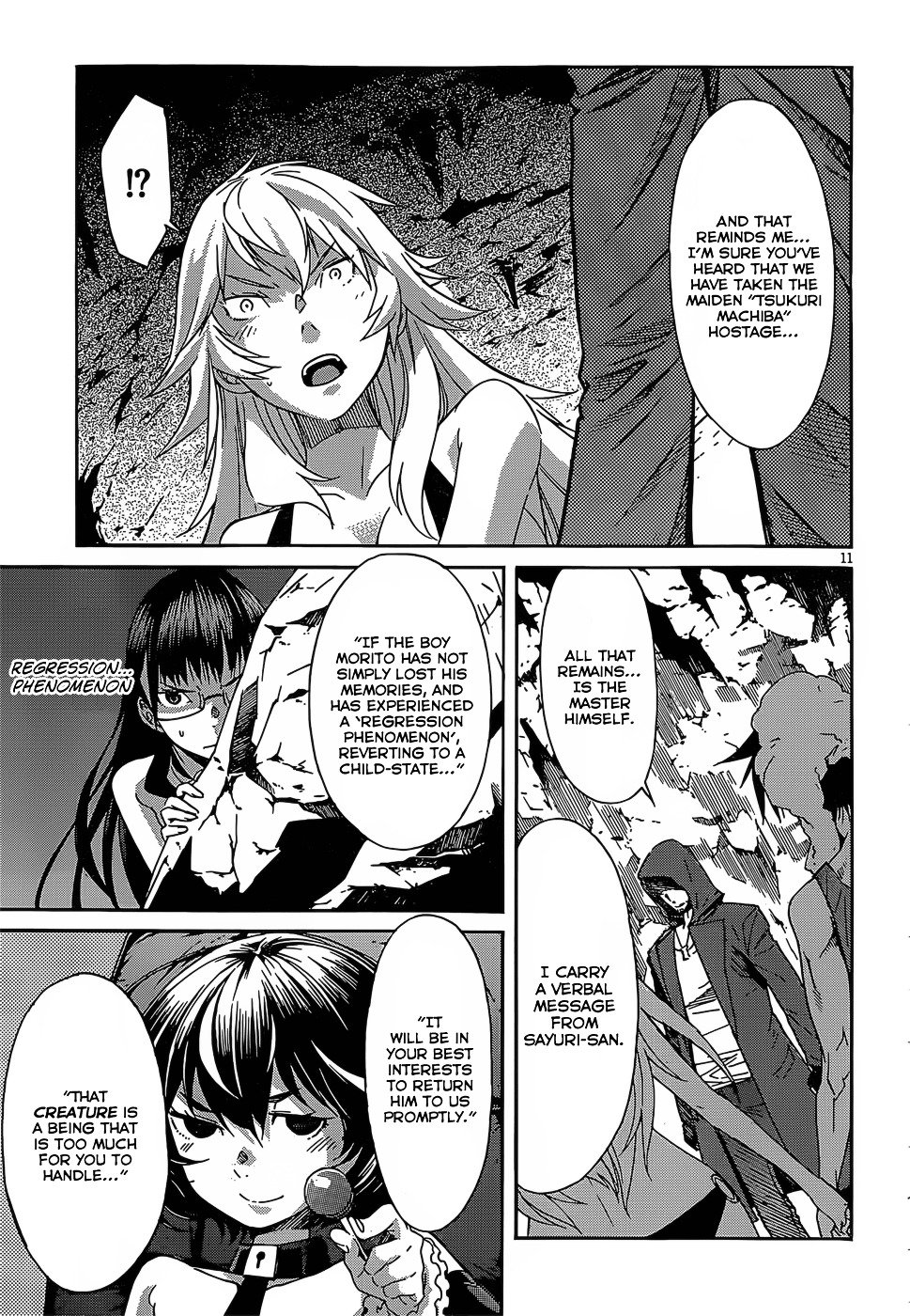 Page 14 of Chapter 31