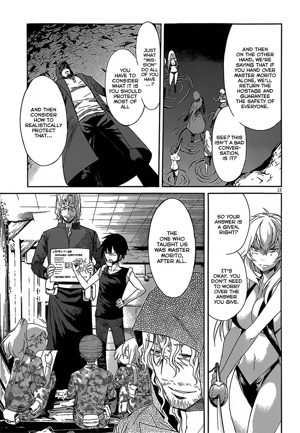 Page 16 of Chapter 31