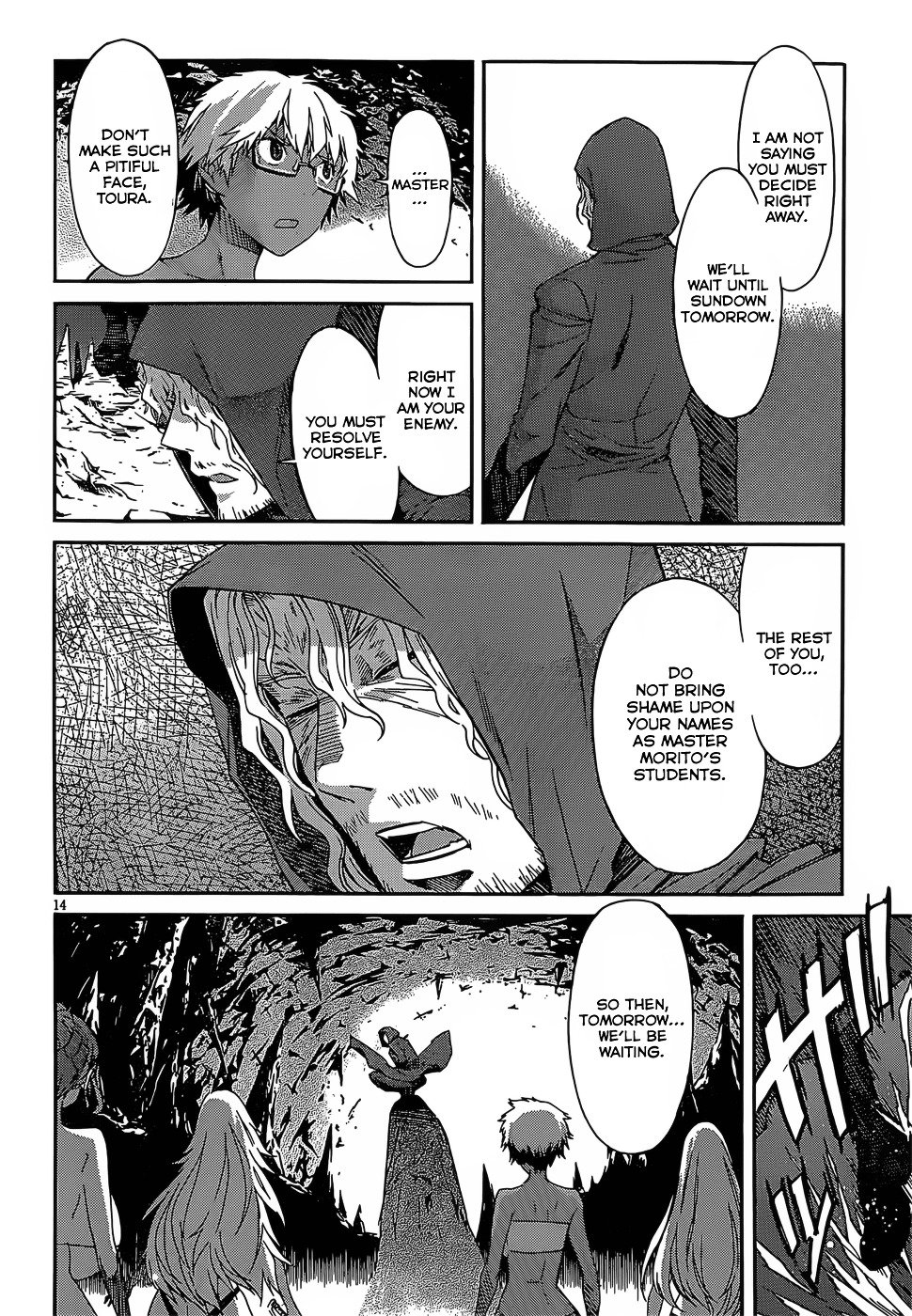 Page 17 of Chapter 31