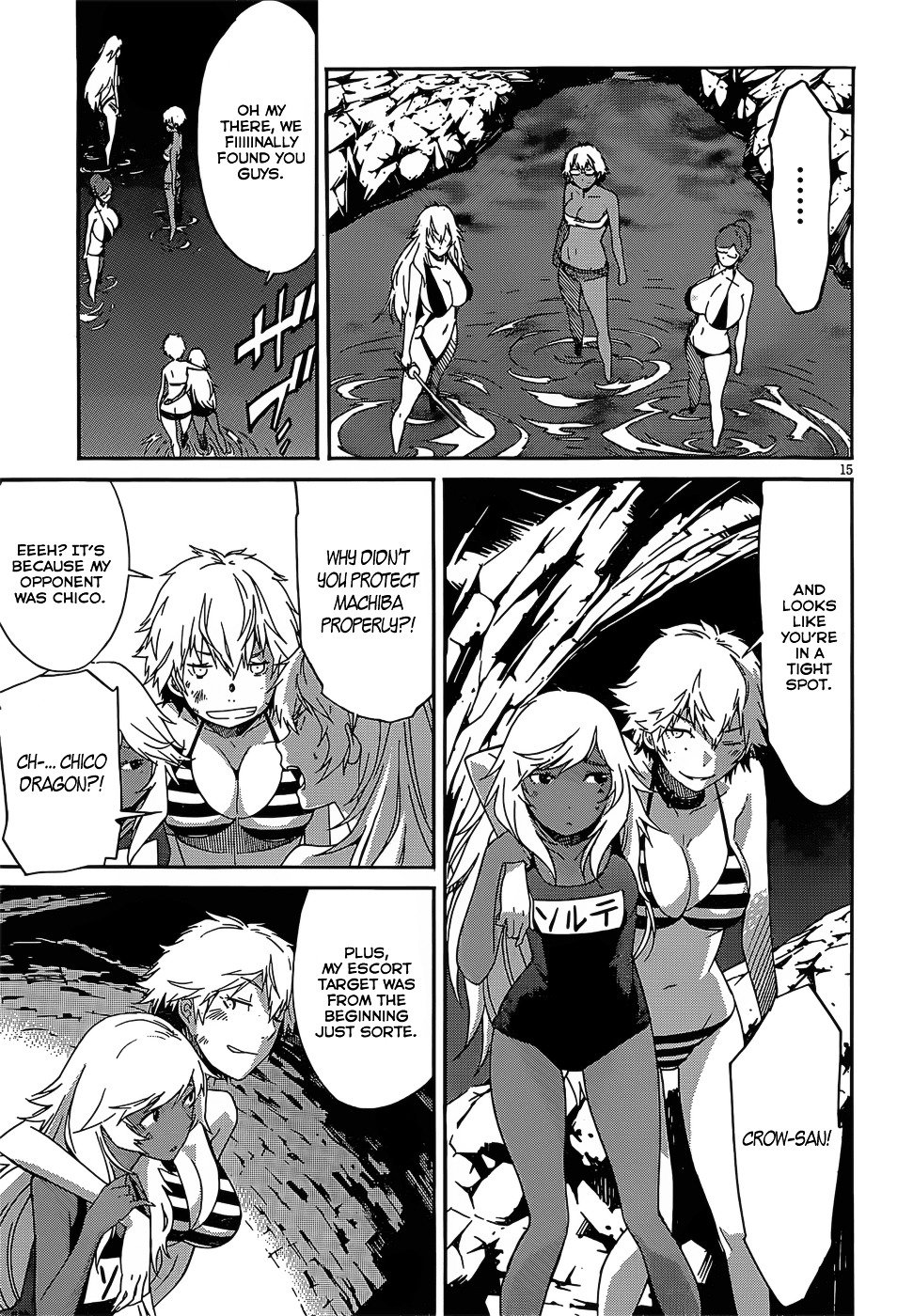 Page 18 of Chapter 31