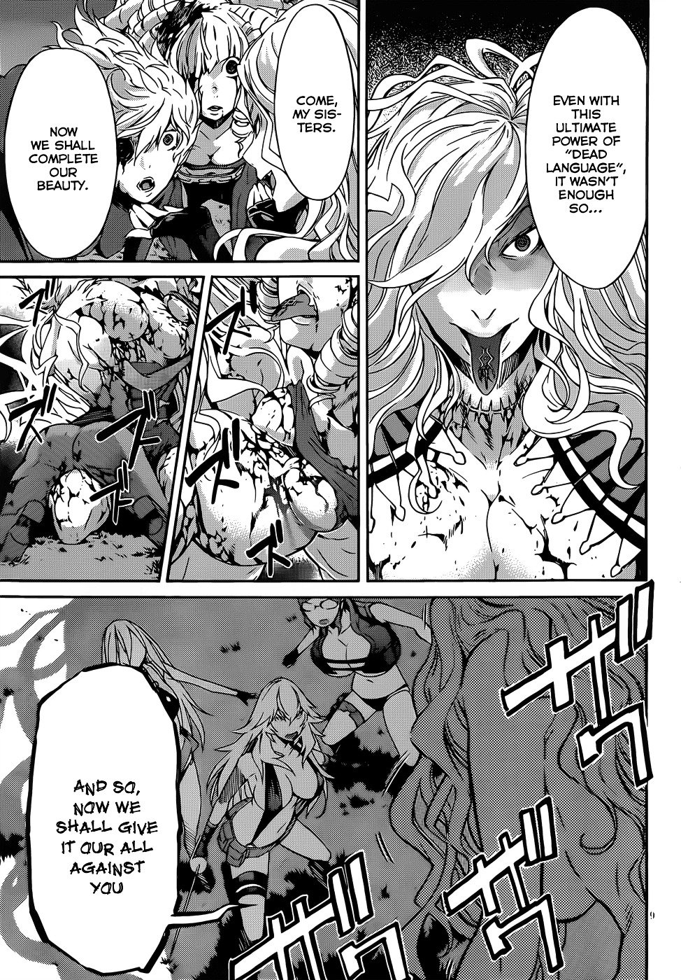 Page 10 of Chapter 32