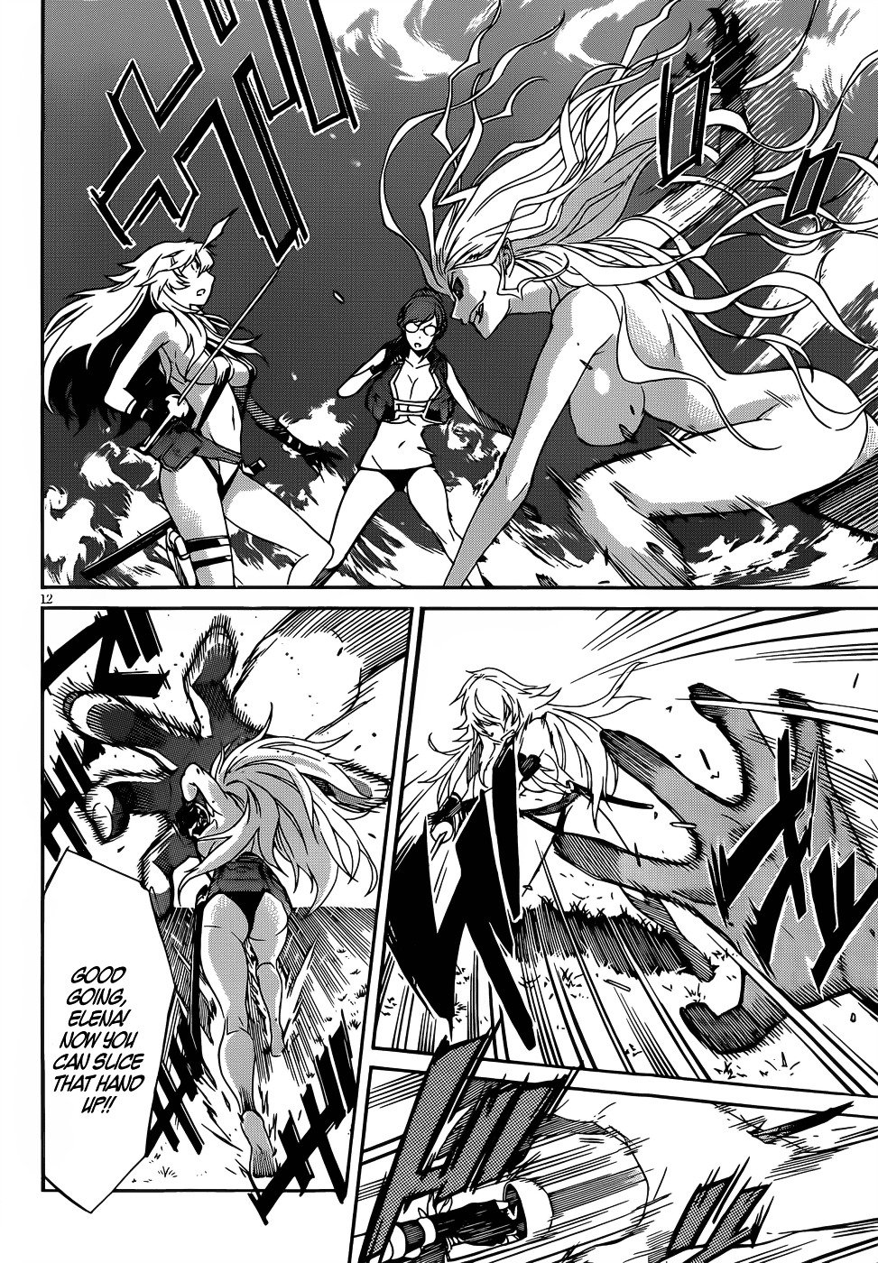 Page 13 of Chapter 32