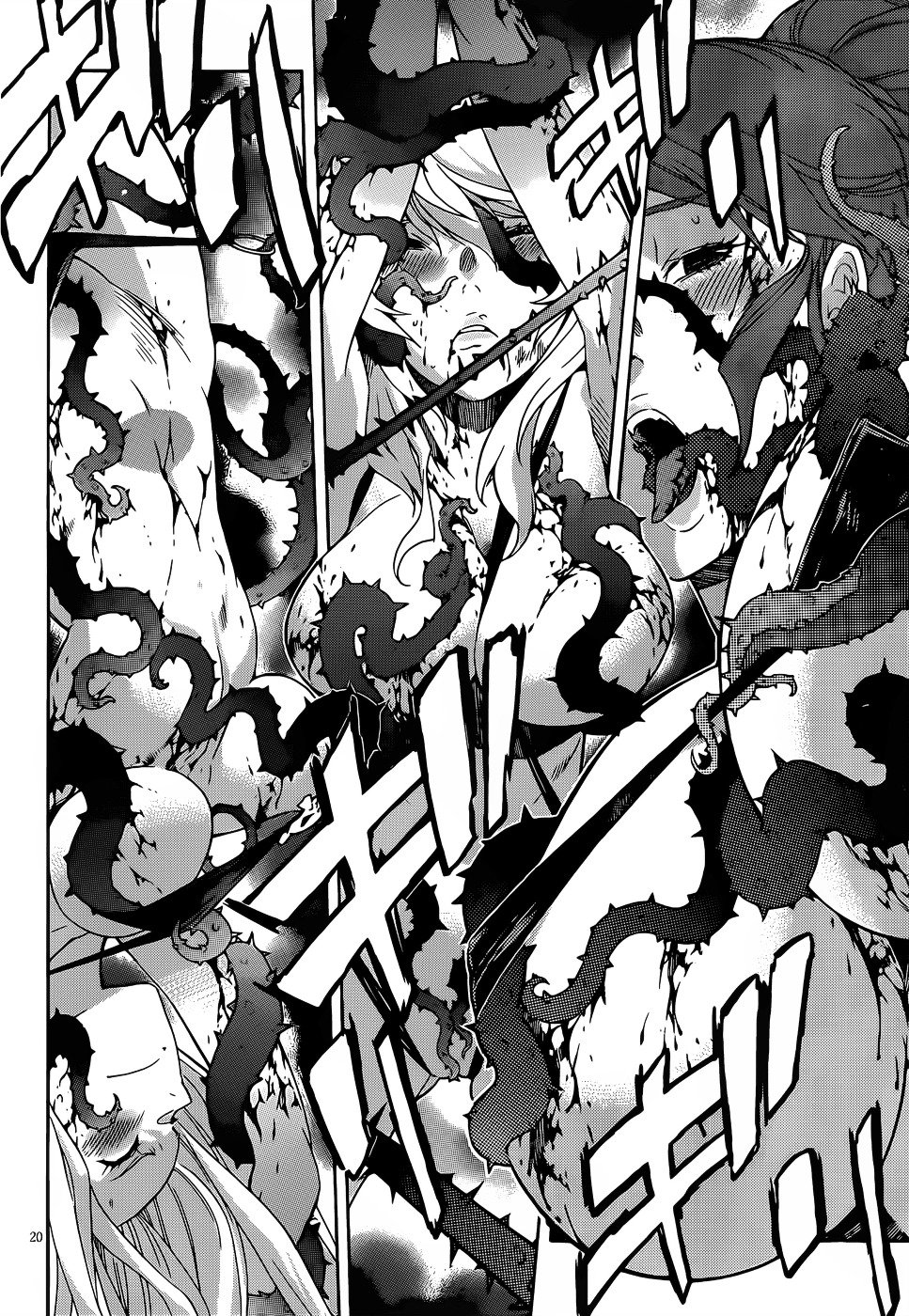 Page 20 of Chapter 32