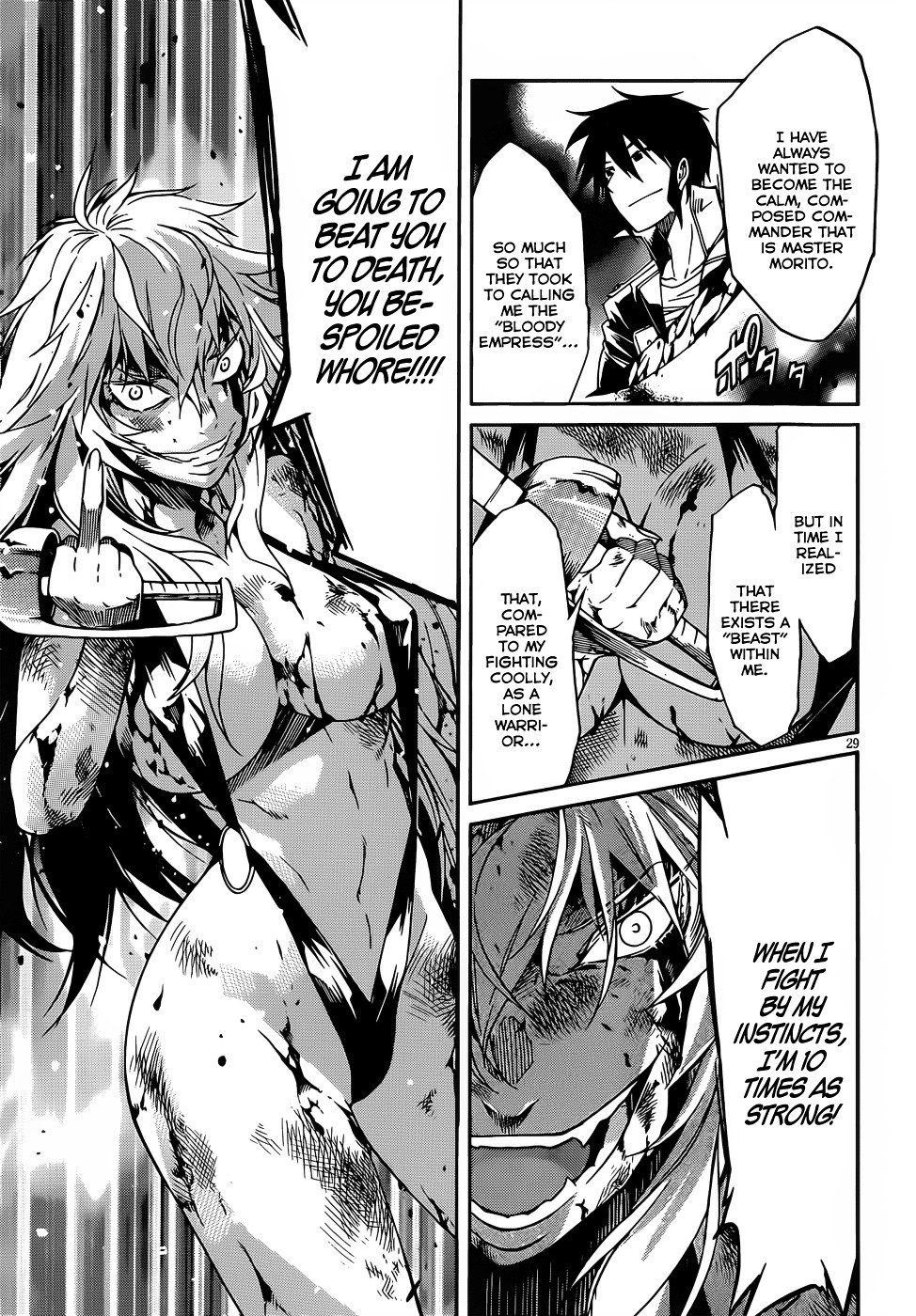 Page 29 of Chapter 32