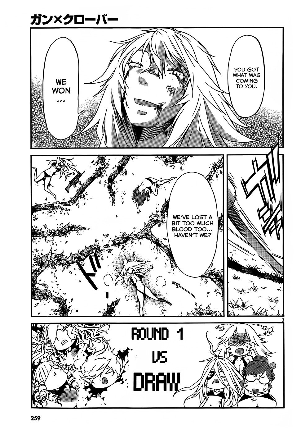 Page 4 of Chapter 33