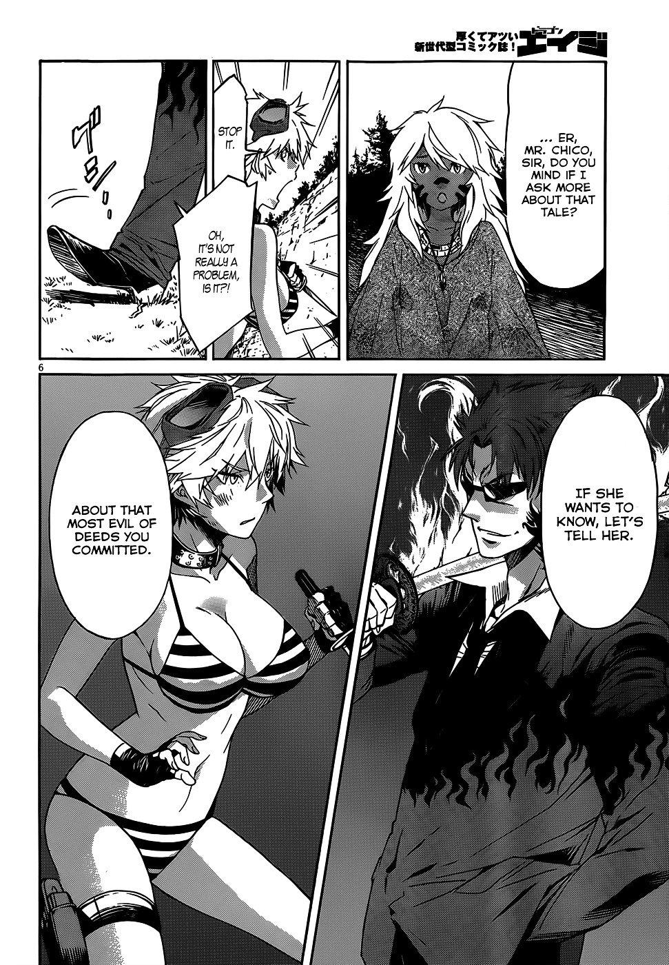 Page 7 of Chapter 33