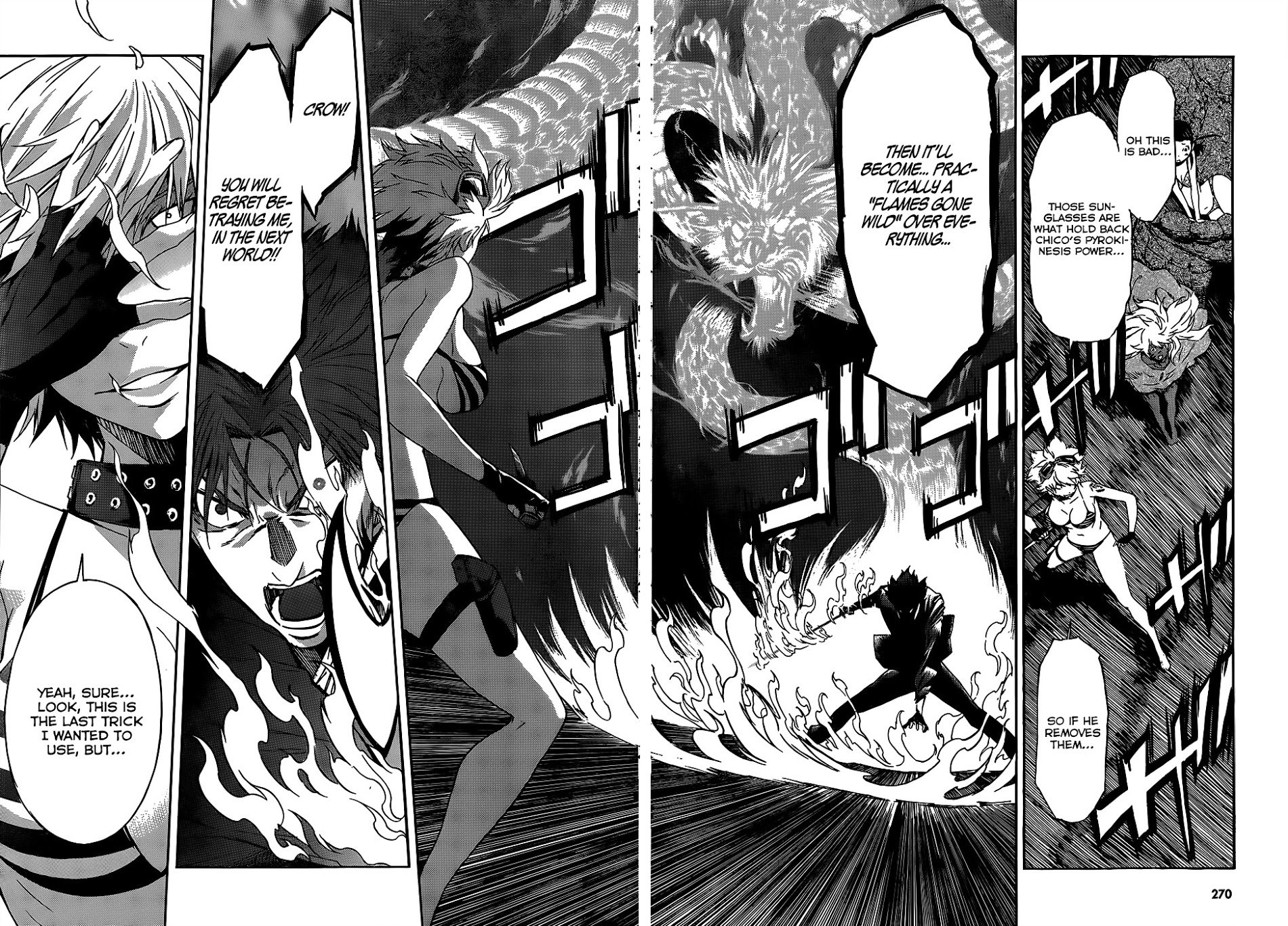 Page 15 of Chapter 33