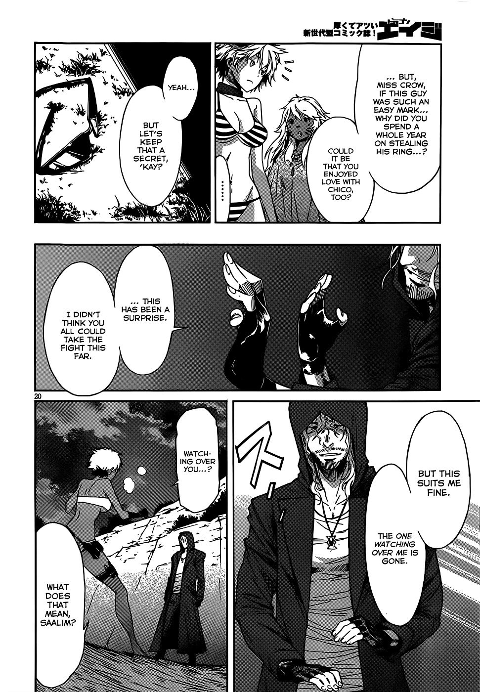 Page 19 of Chapter 33