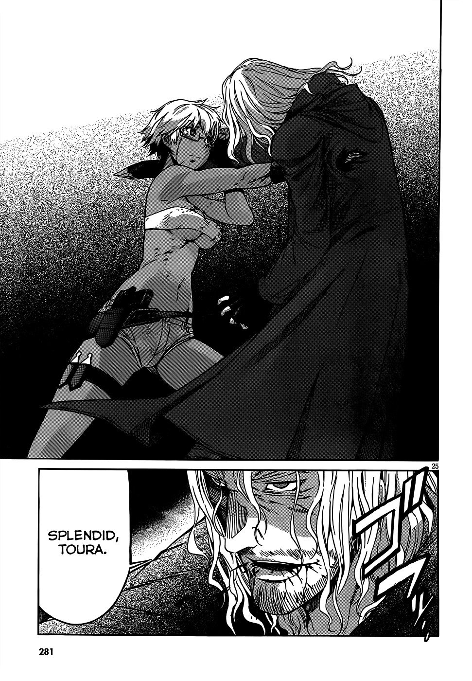 Page 24 of Chapter 33