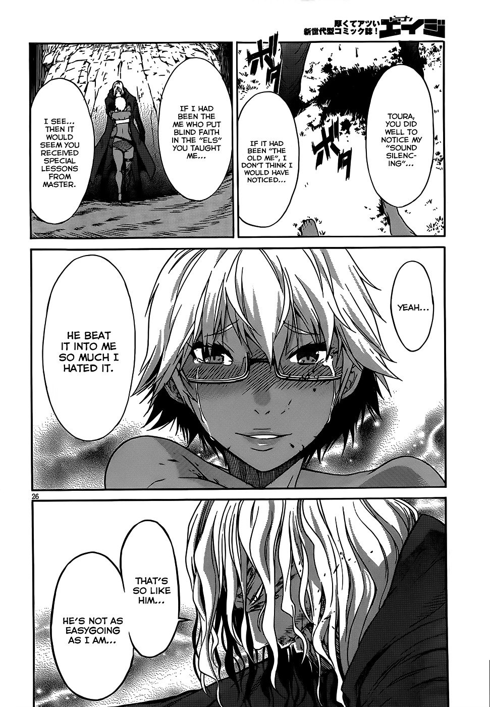 Page 25 of Chapter 33