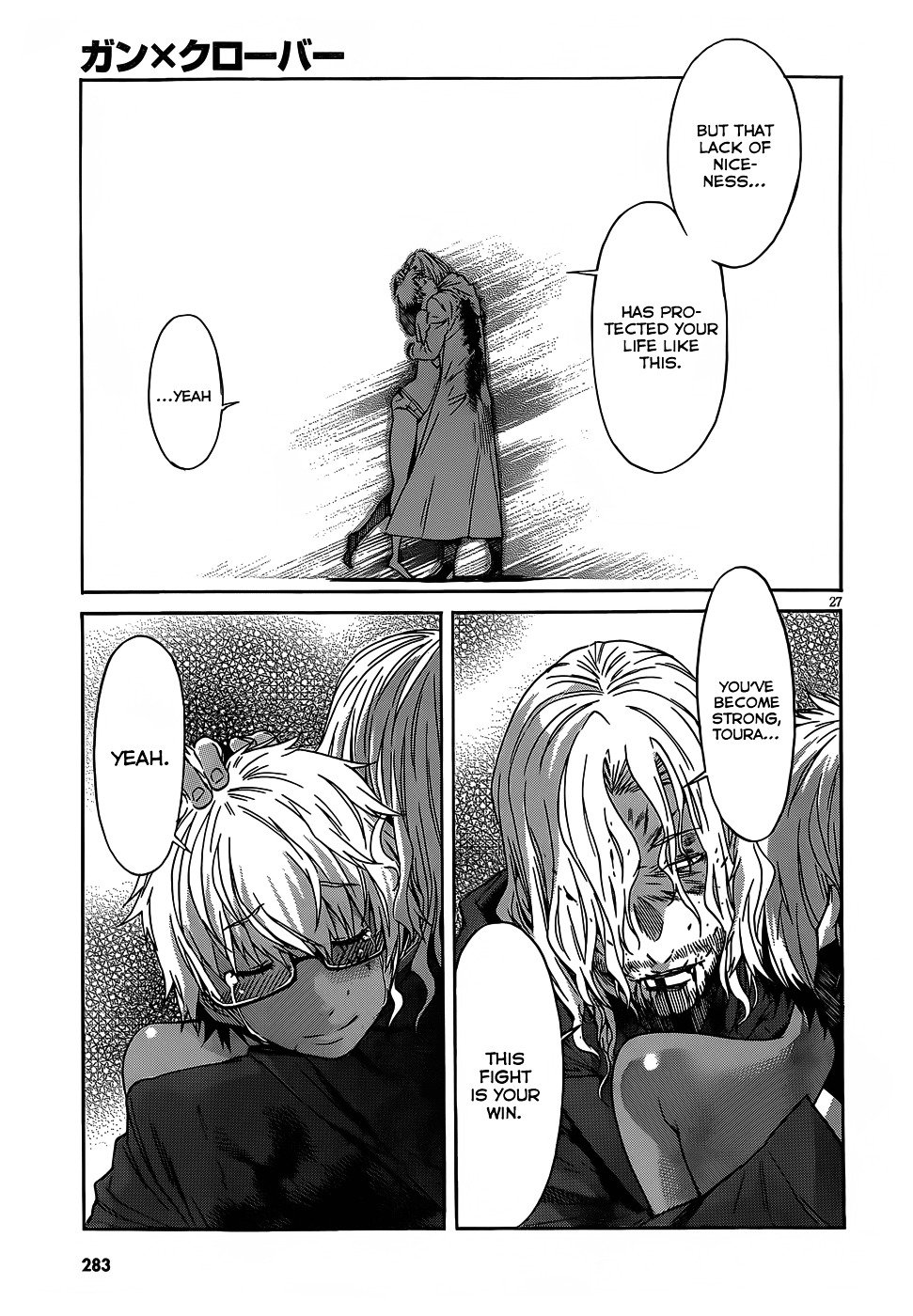 Page 26 of Chapter 33