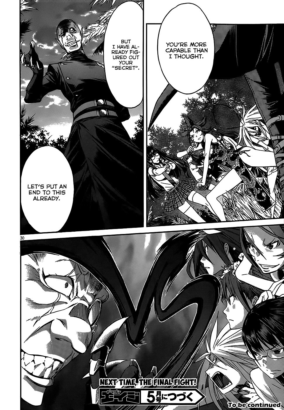 Page 29 of Chapter 33