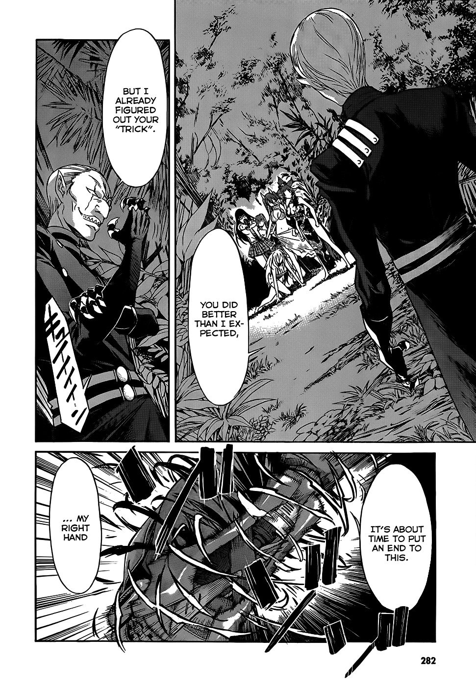 Page 3 of Chapter 34