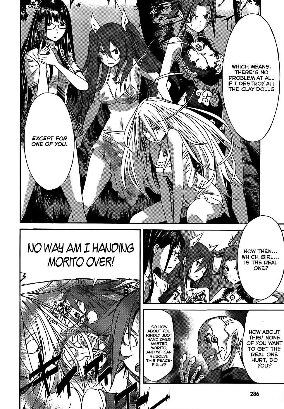 Page 7 of Chapter 34