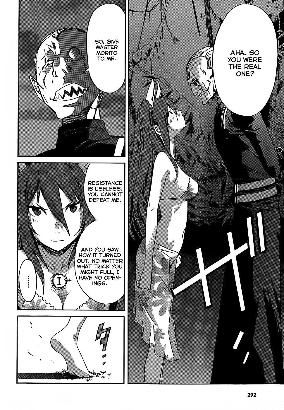 Page 13 of Chapter 34