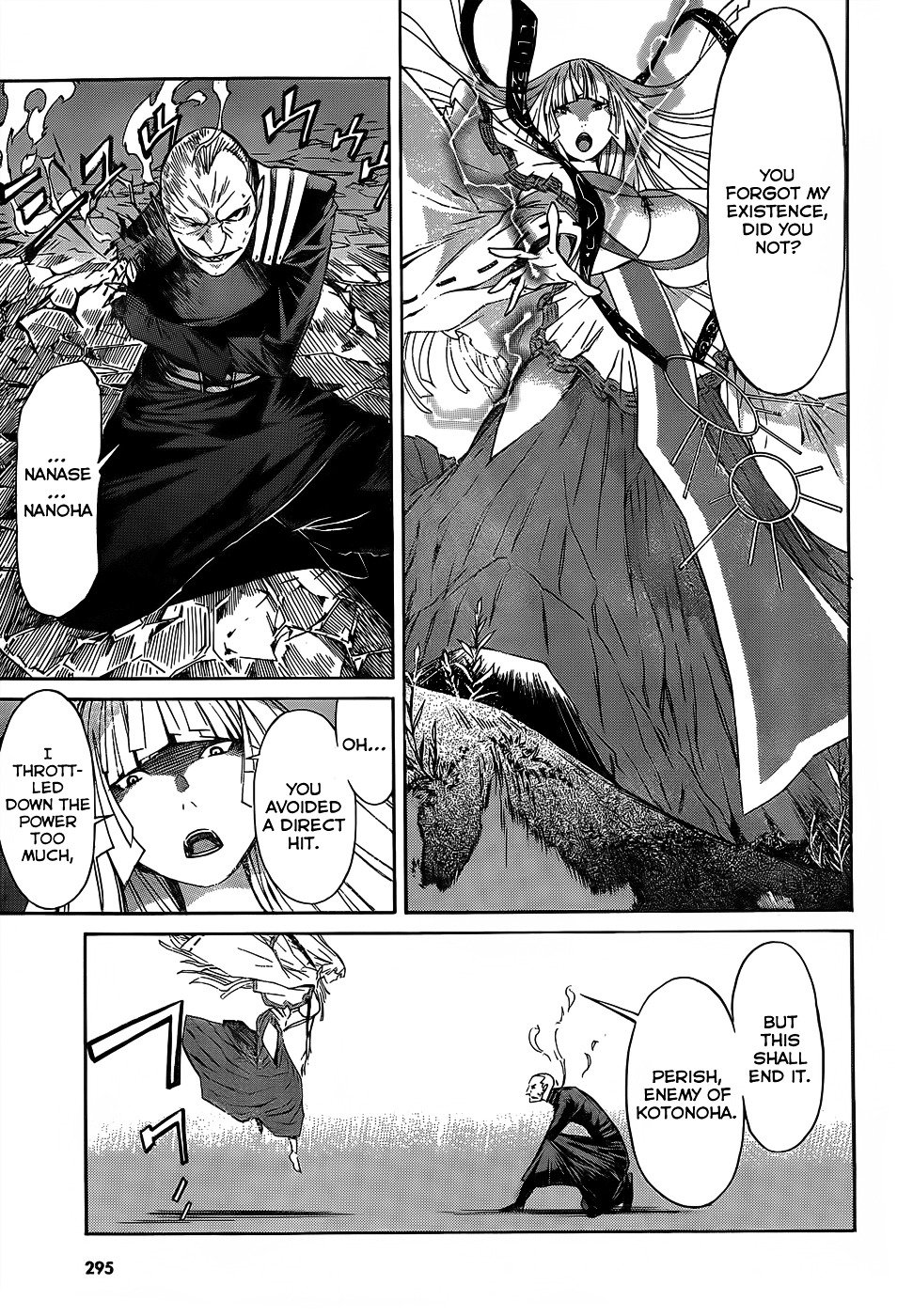 Page 16 of Chapter 34