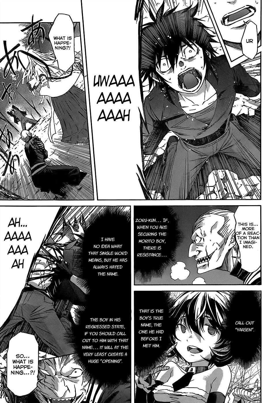Page 18 of Chapter 34