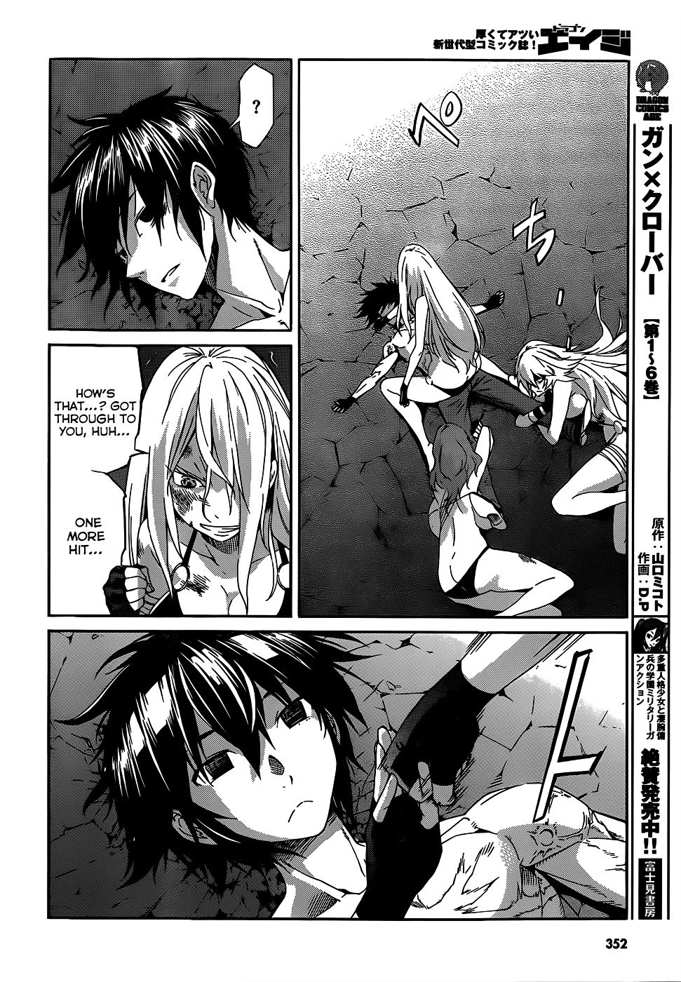 Page 22 of Chapter 35