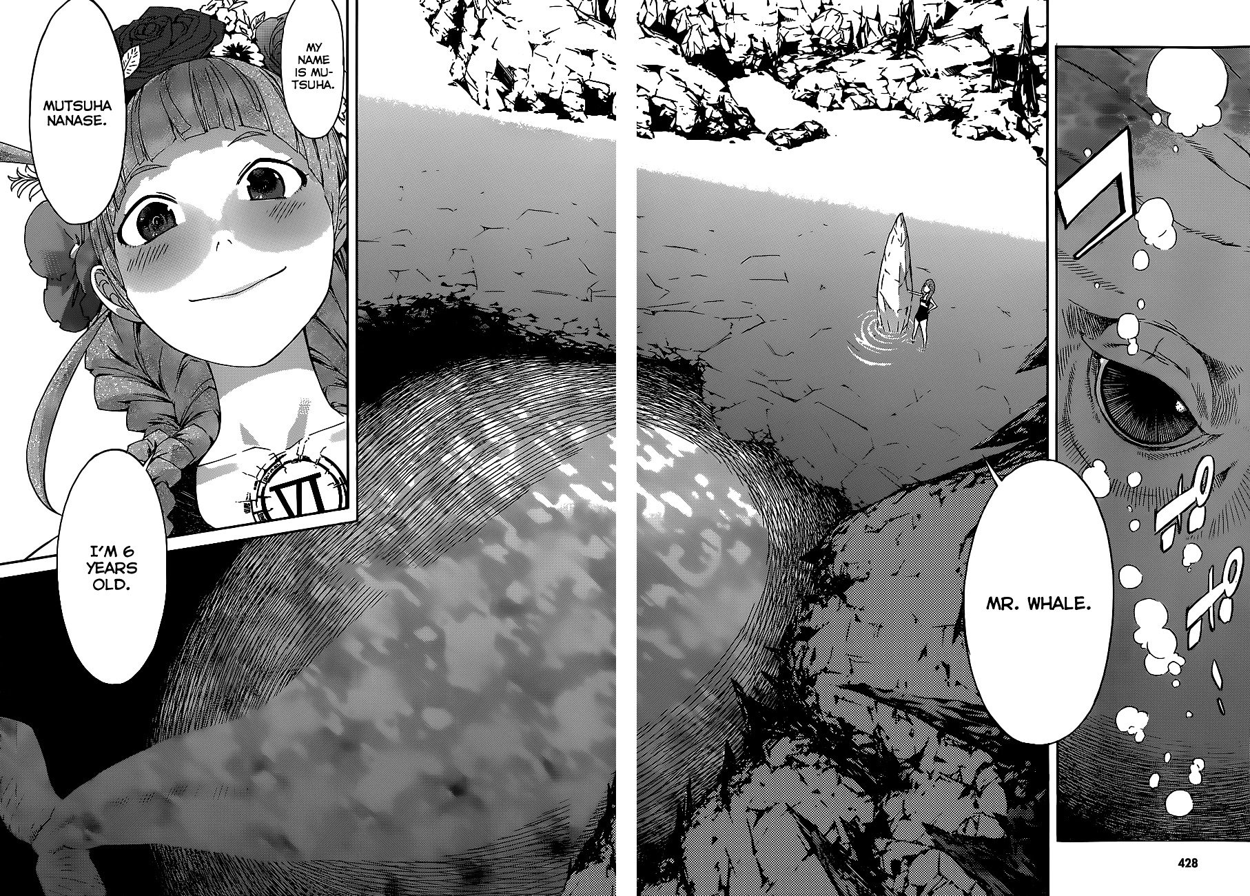 Page 5 of Chapter 36