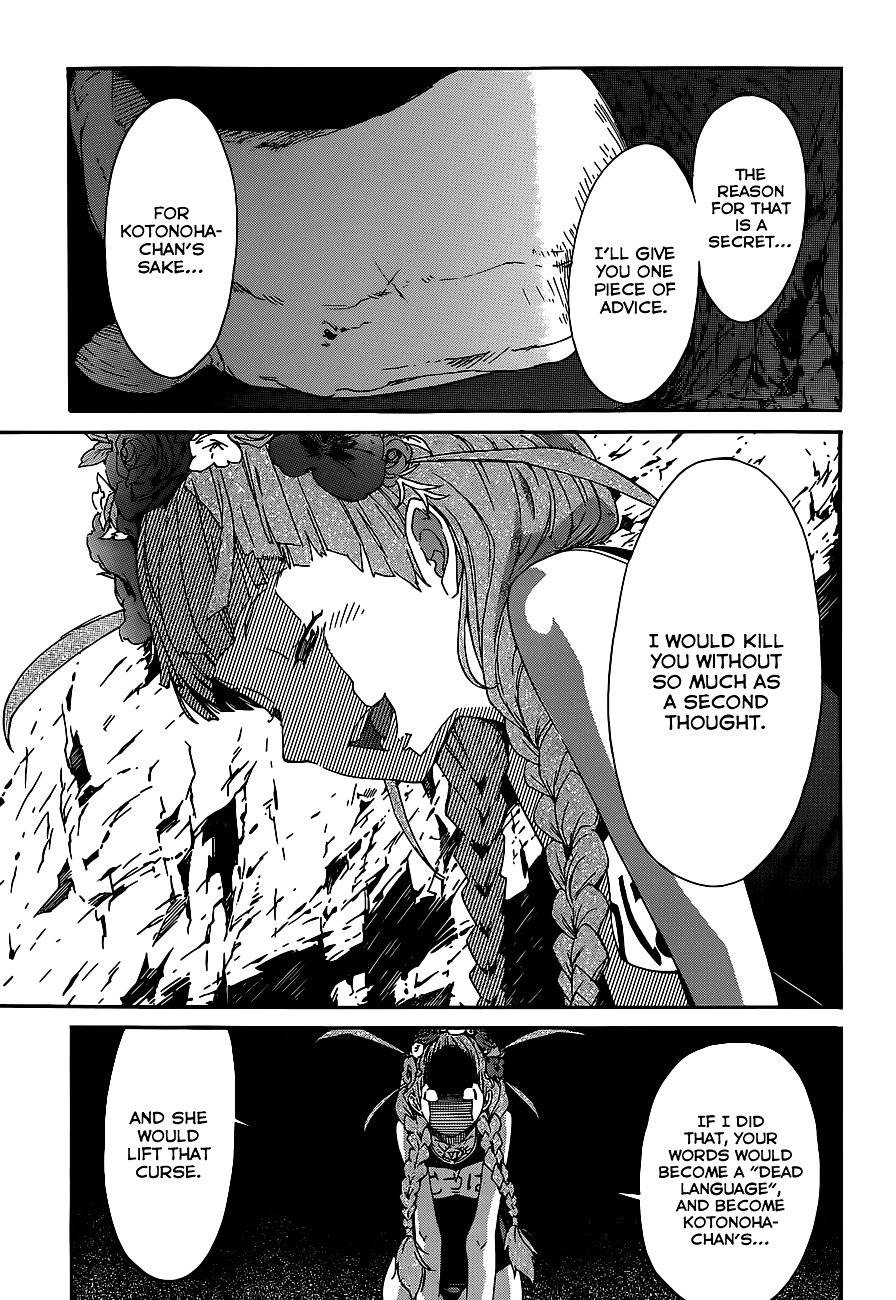 Page 11 of Chapter 36