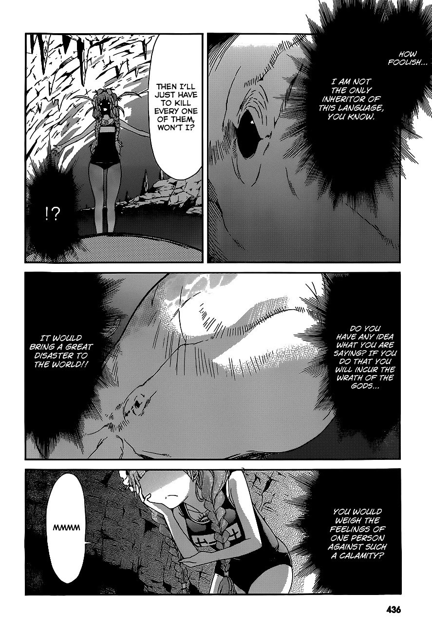 Page 12 of Chapter 36