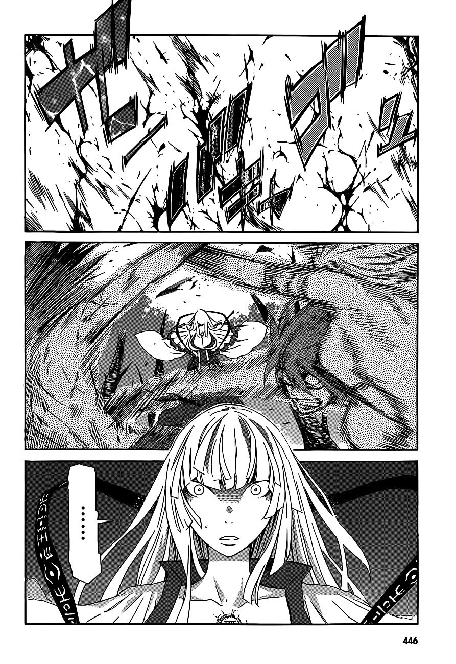 Page 22 of Chapter 36