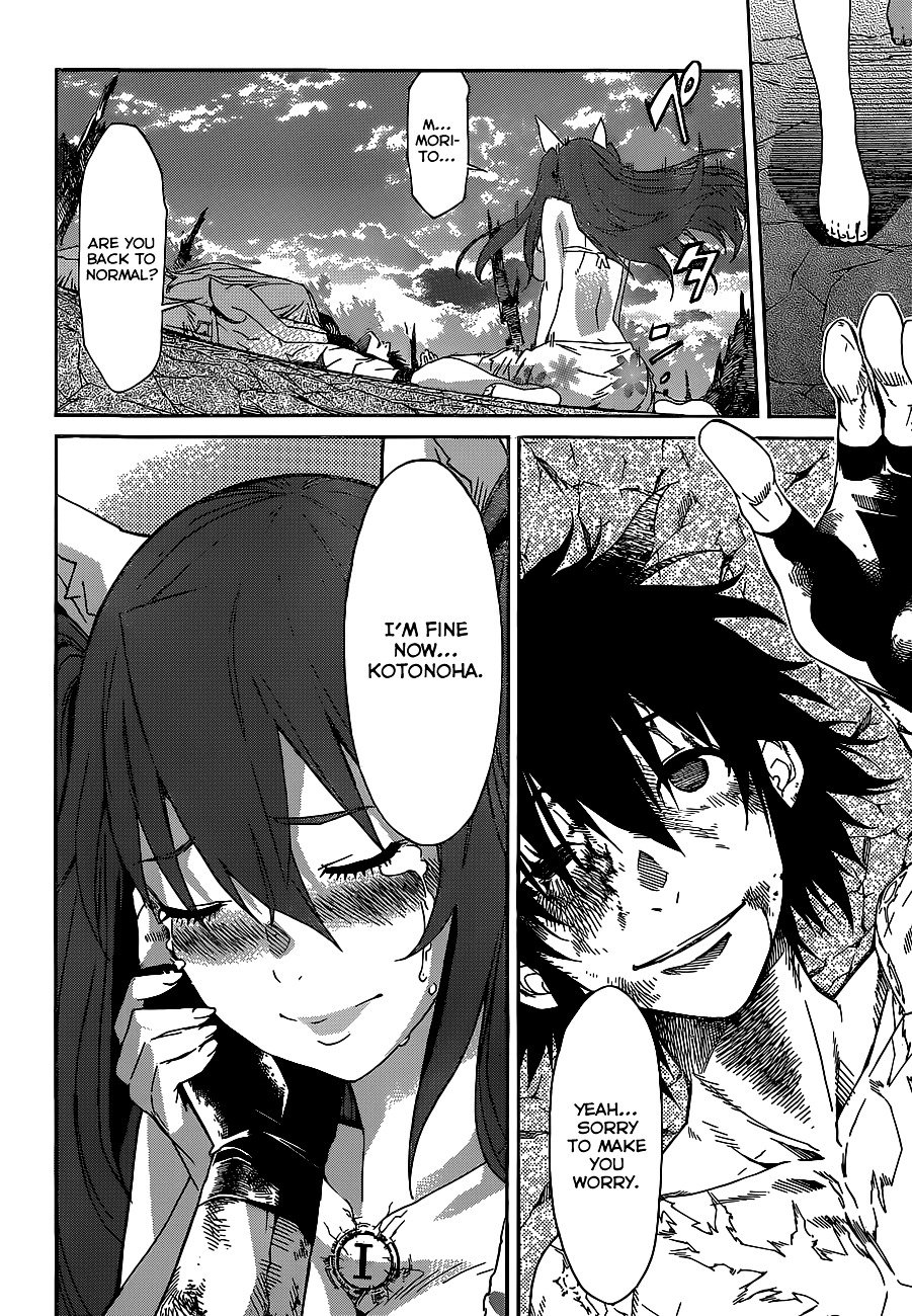 Page 27 of Chapter 36