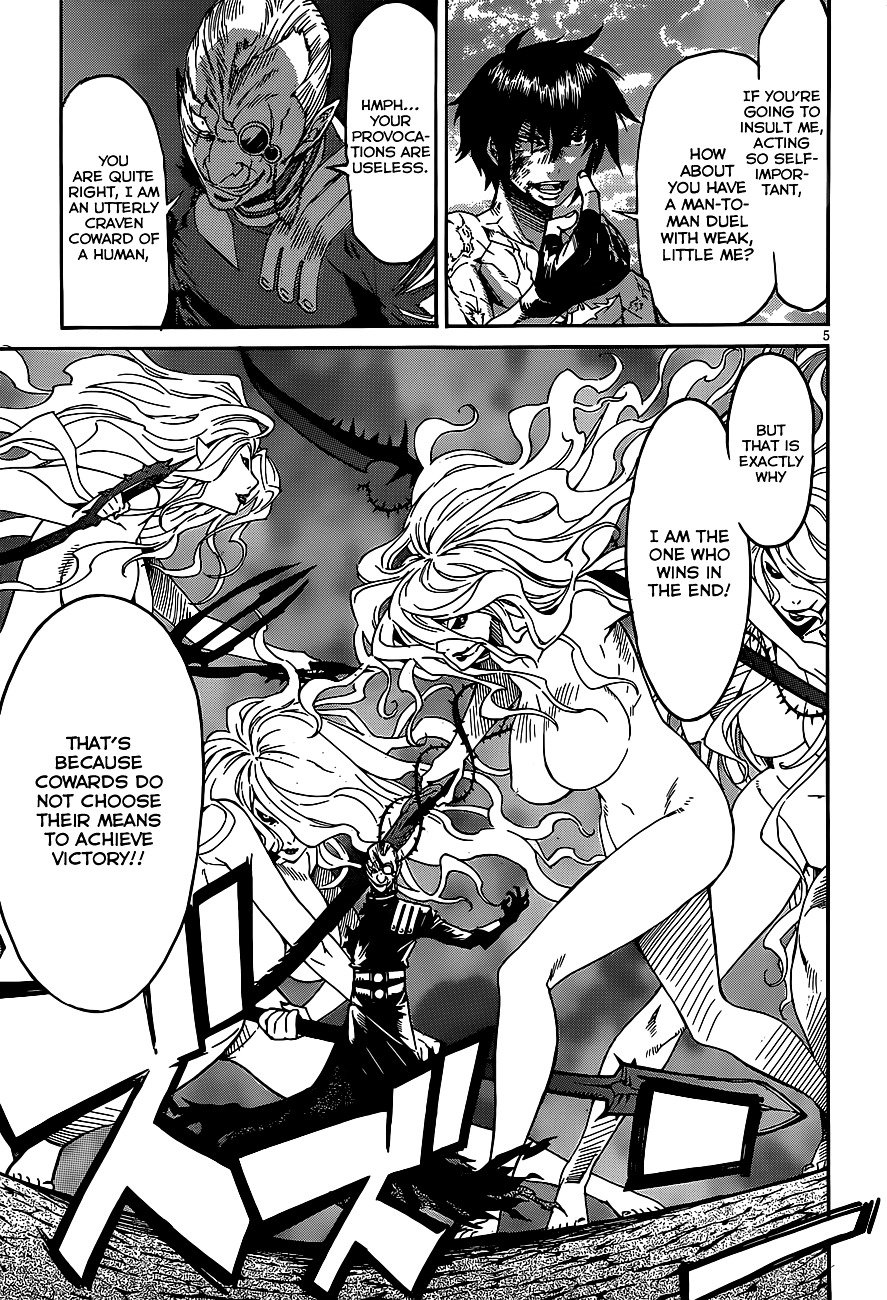 Page 8 of Chapter 37