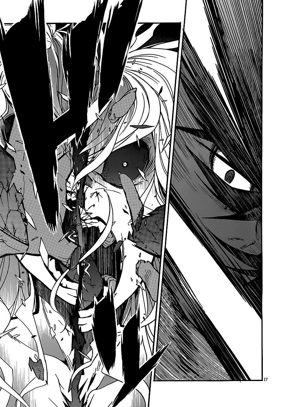 Page 20 of Chapter 37