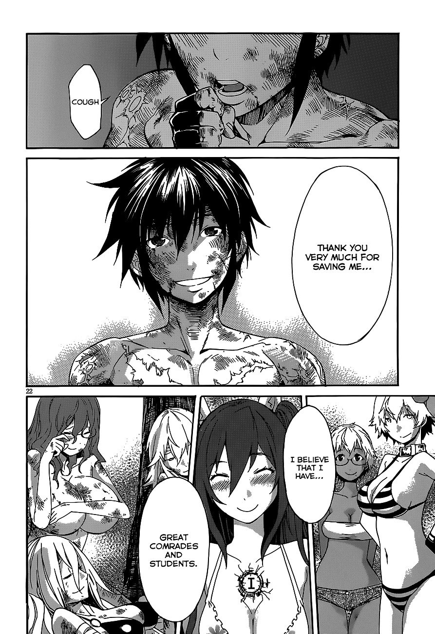 Page 25 of Chapter 37