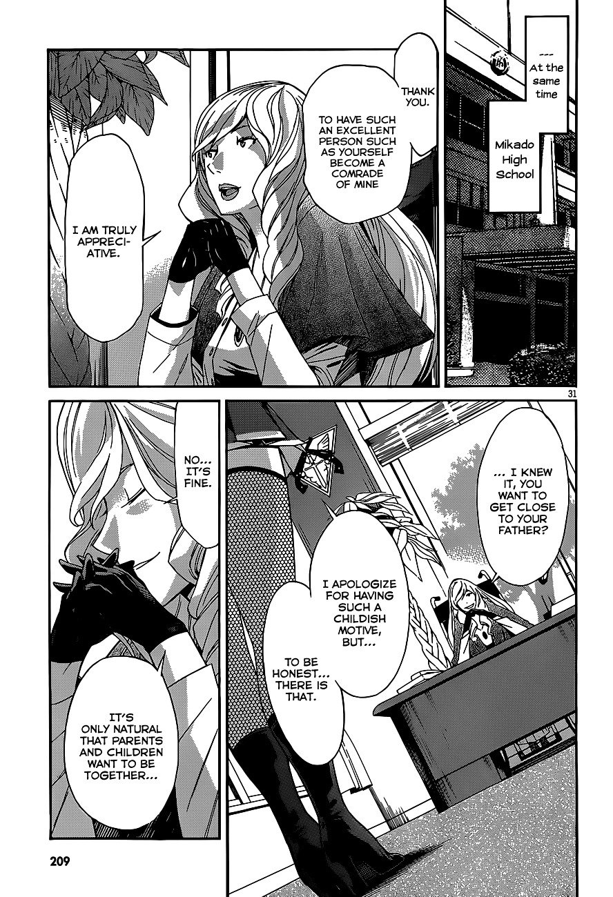 Page 34 of Chapter 37