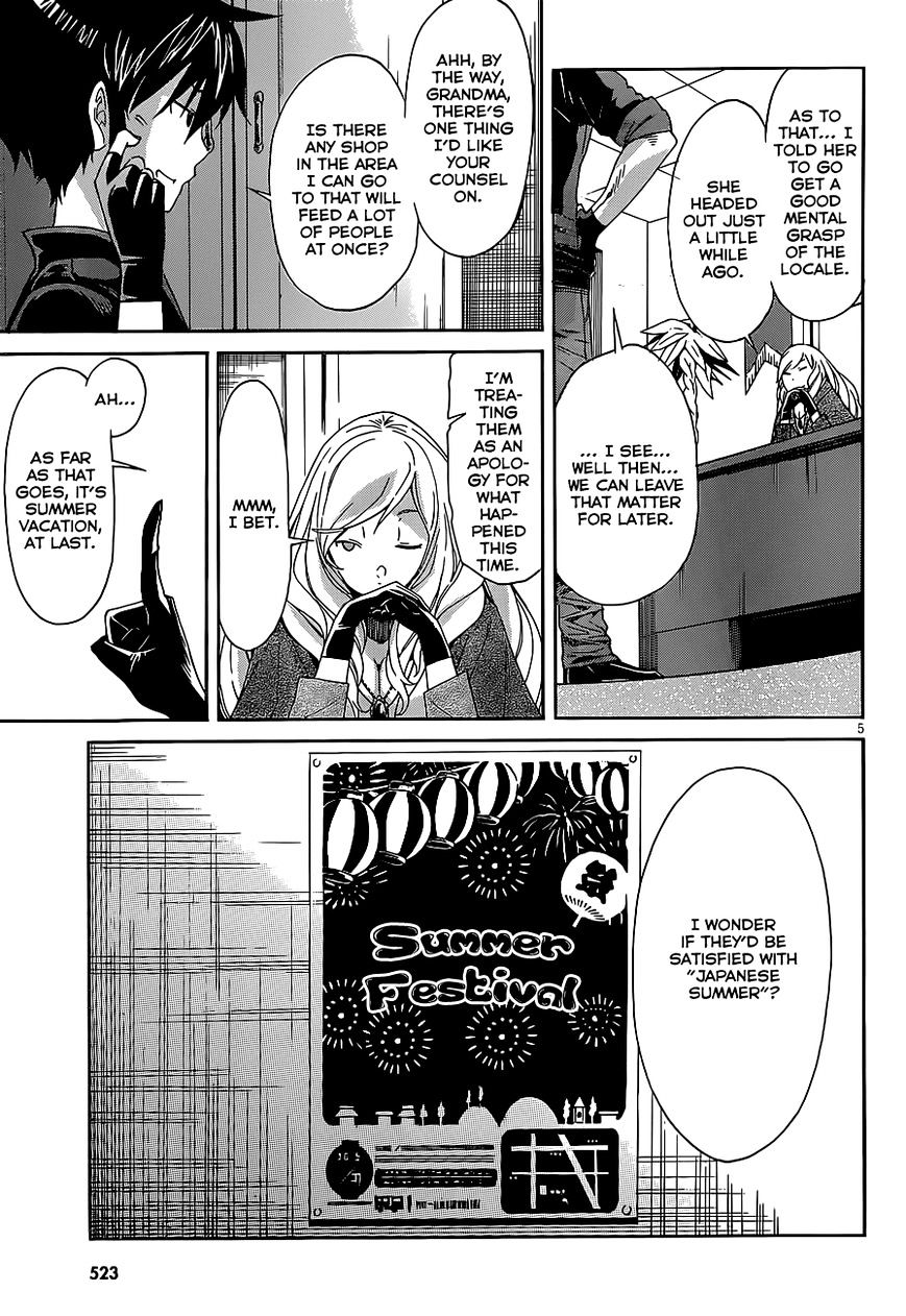 Page 5 of Chapter 38
