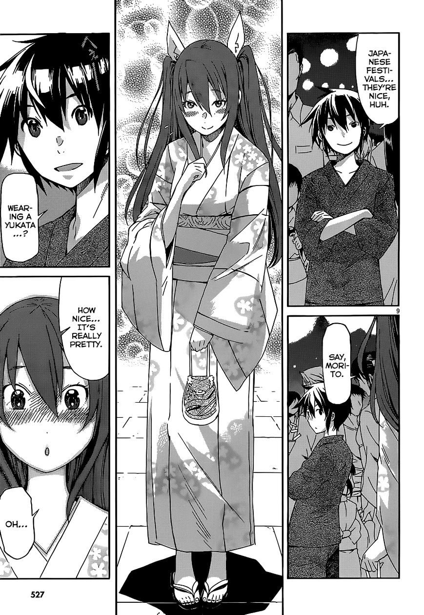 Page 9 of Chapter 38