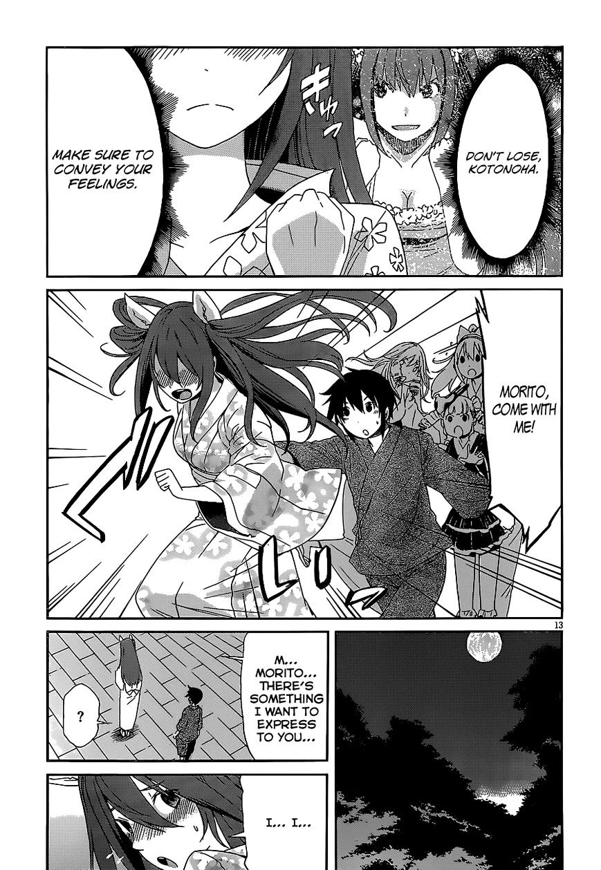 Page 13 of Chapter 38