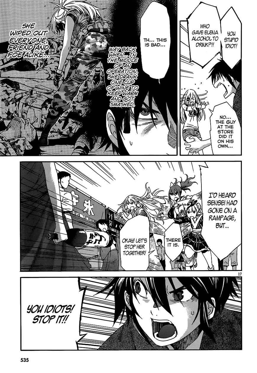 Page 17 of Chapter 38