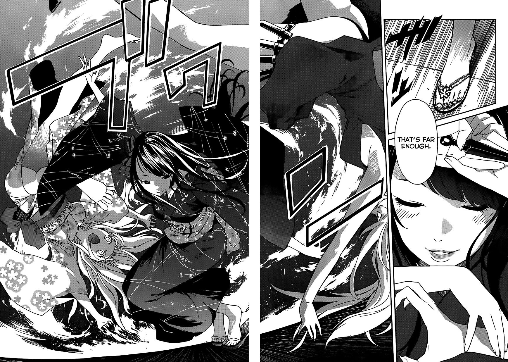 Page 22 of Chapter 38