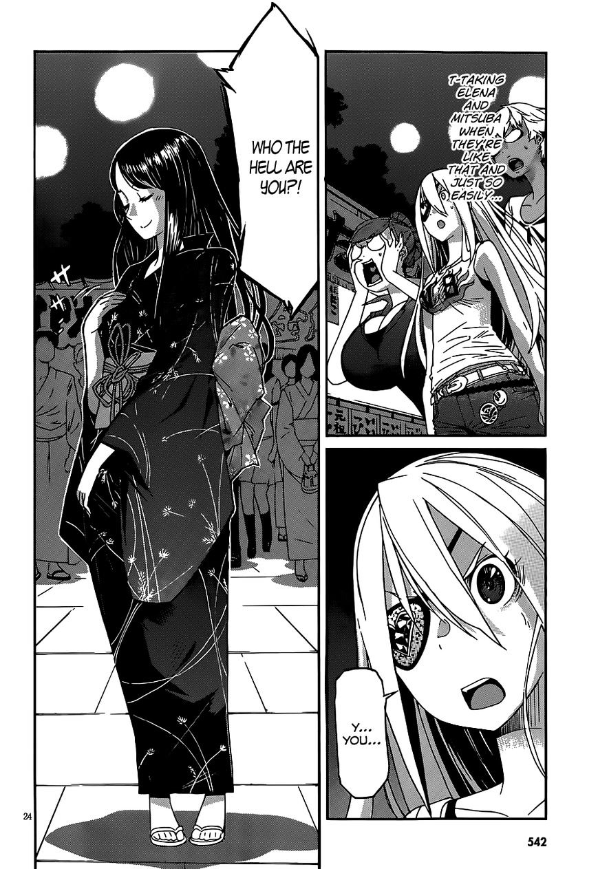 Page 23 of Chapter 38