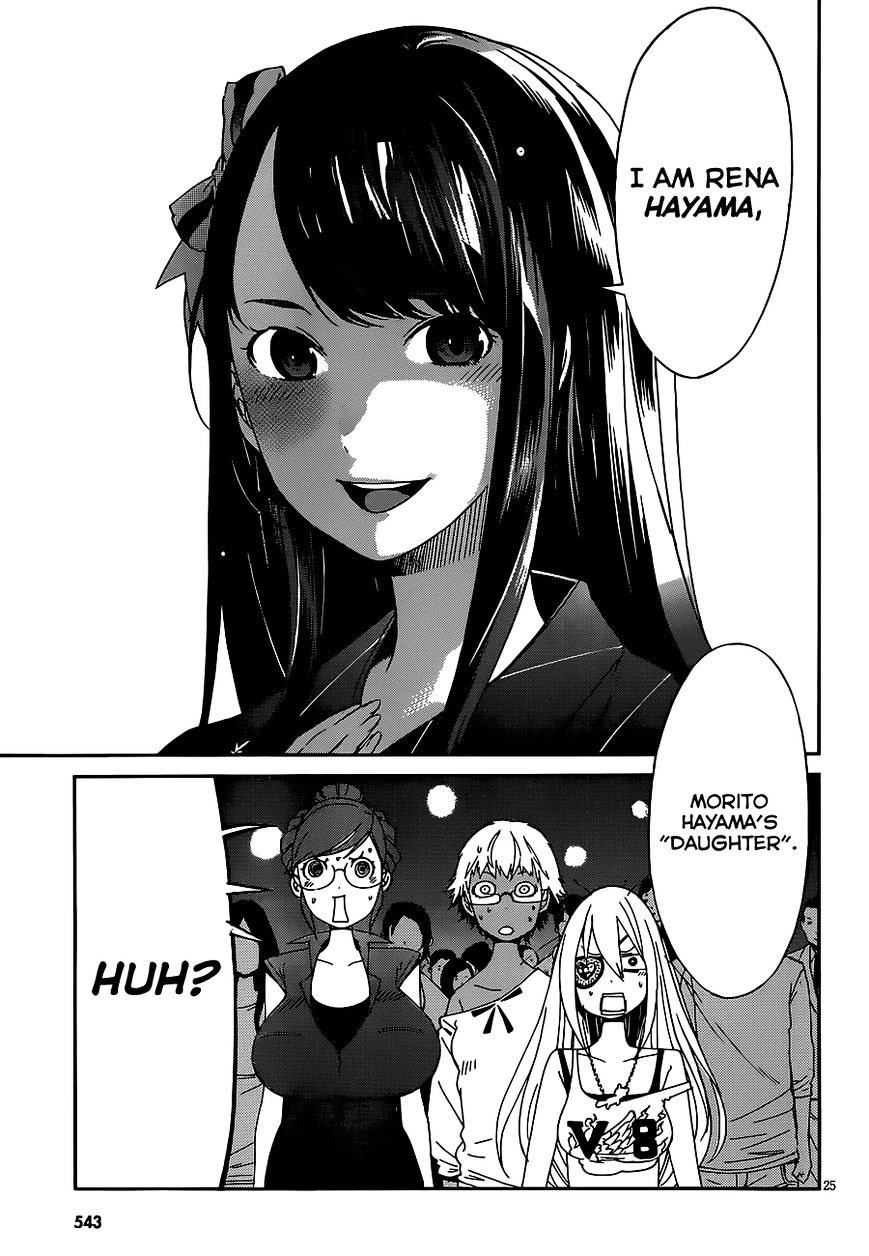 Page 24 of Chapter 38