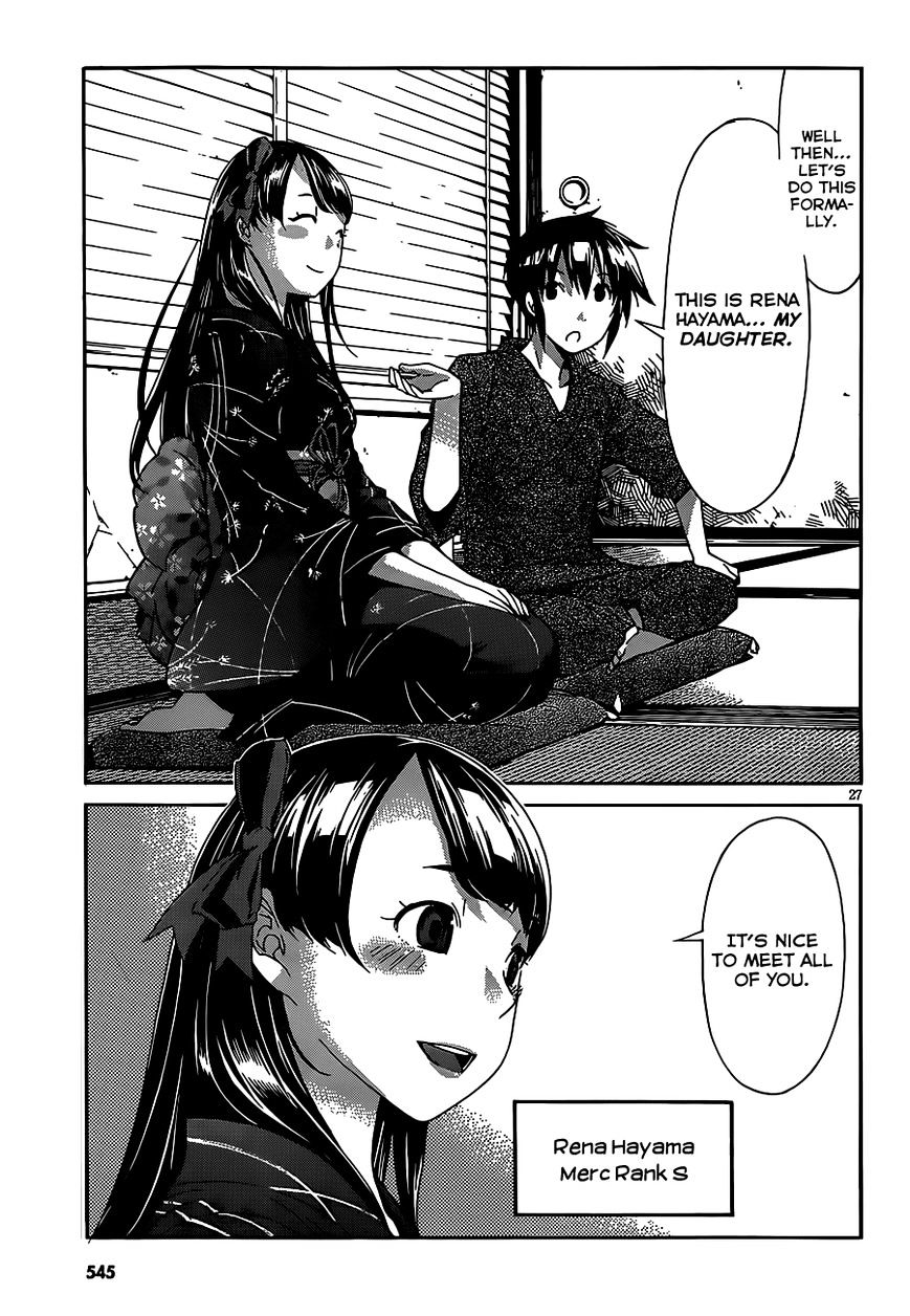 Page 26 of Chapter 38