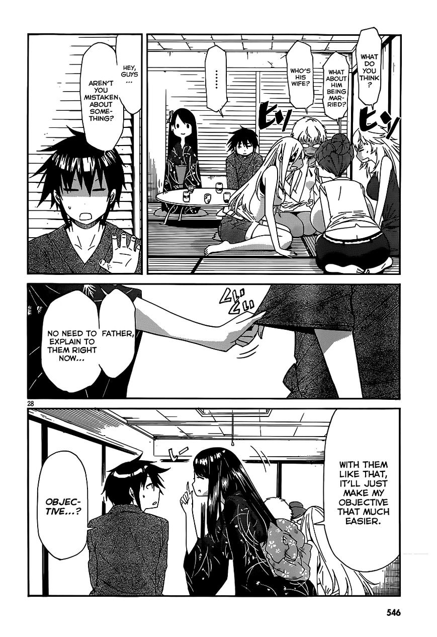 Page 27 of Chapter 38