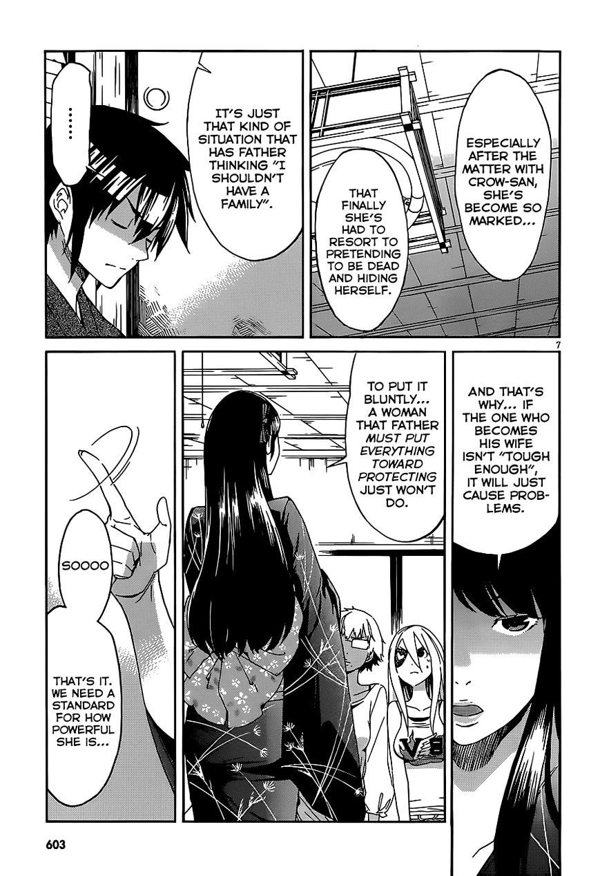 Page 7 of Chapter 39