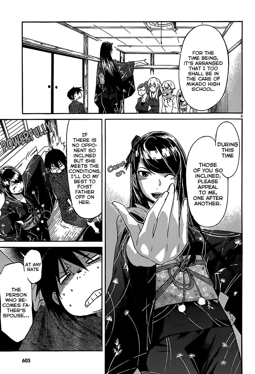 Page 9 of Chapter 39